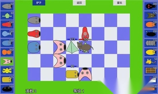 怪物王国攻守战(策略塔防游戏)  手机版图1