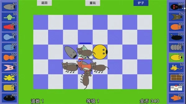 怪物王国攻守战(策略塔防游戏)  手机版图3