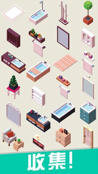 口袋小屋无敌版图3