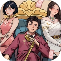 我的直播间游戏