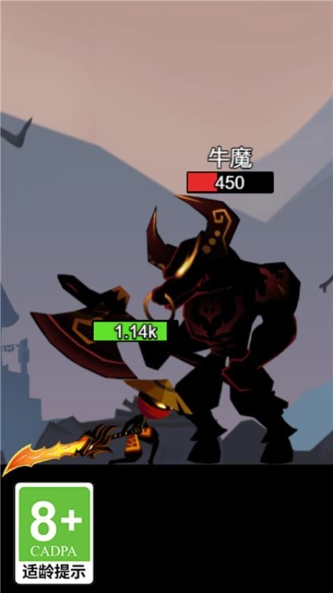 疯狂历险记游戏图3