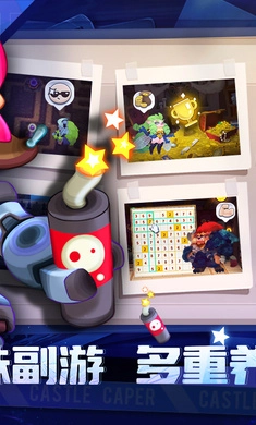 英雄与城堡手机版图1