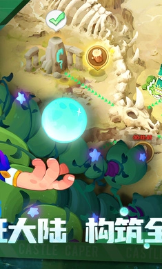 英雄与城堡手机版图4