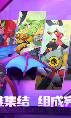 英雄与城堡手机版图2