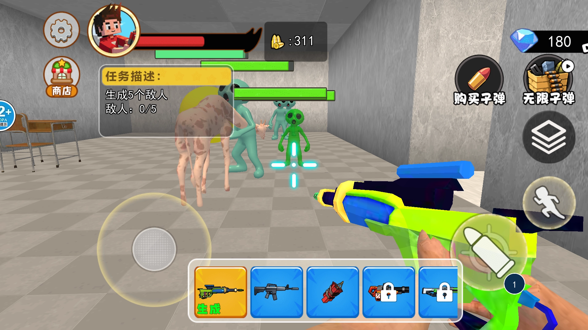 逃离无限梦核世界图1