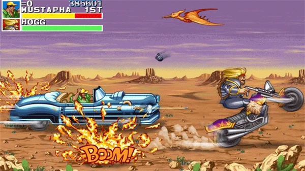 街机恐龙快打无限子弹图1