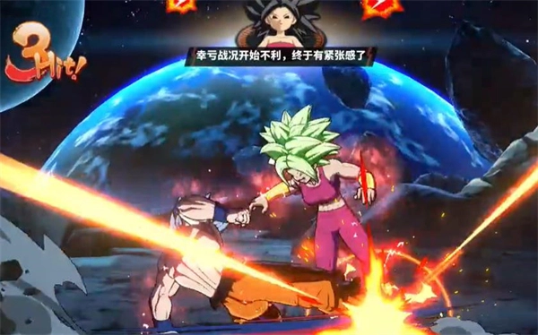 龙珠超格斗游戏安卓版图1