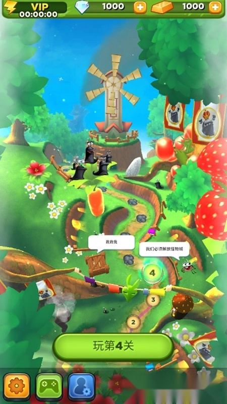 呆萌小怪物2025钻石版图1