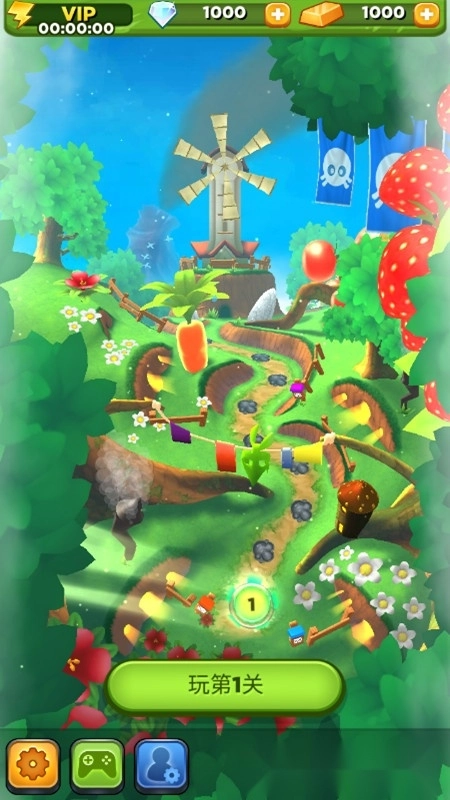 呆萌小怪物2025钻石版图4