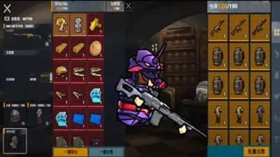 修勾突围2(射击冒险游戏)  安卓版截图2