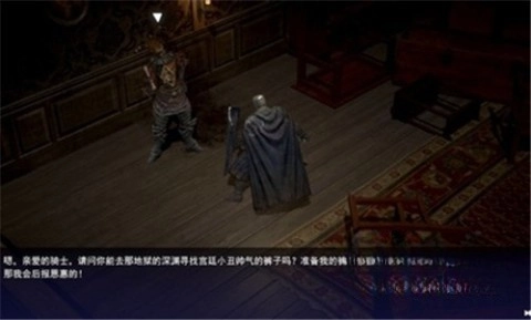 憎恨之心亡者归来图3