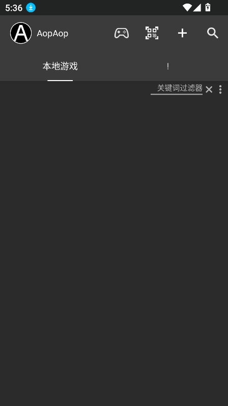 AopAop模拟器安卓版