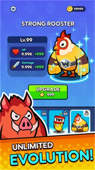 小鸡防御内购版图2