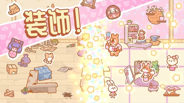 小熊寿司吧菜单图2