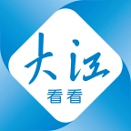 今日芜湖客户端(大江看看)  手机版
