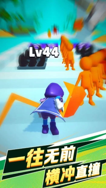 猪突猛进游戏图4