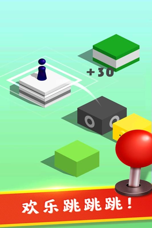 全民解压神器图2