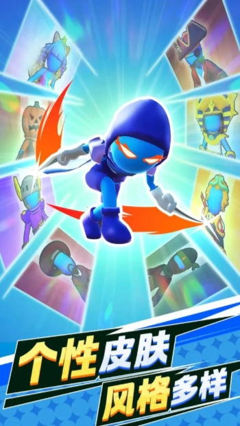 猪突猛进游戏图1