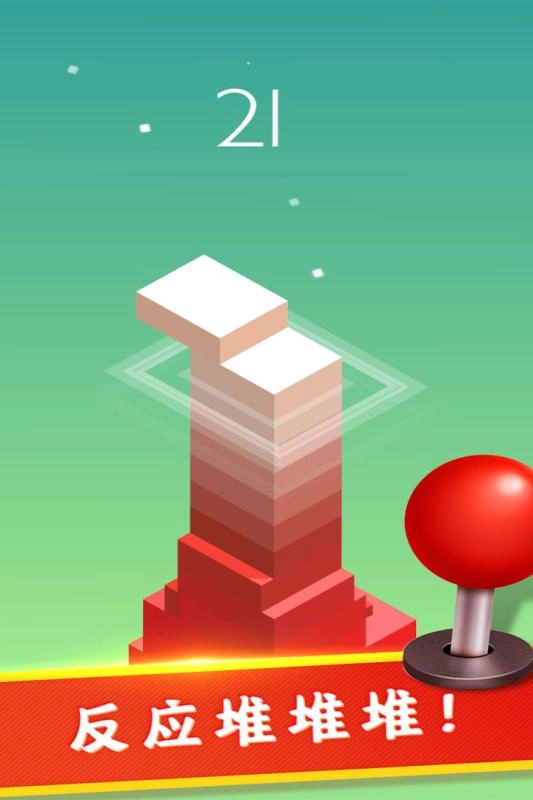 全民解压神器图3