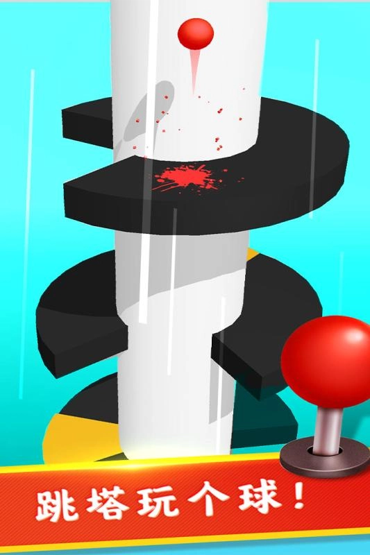 全民解压神器图4