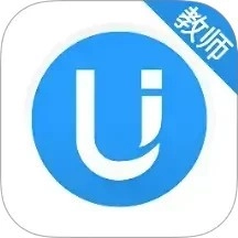 U校园教师版