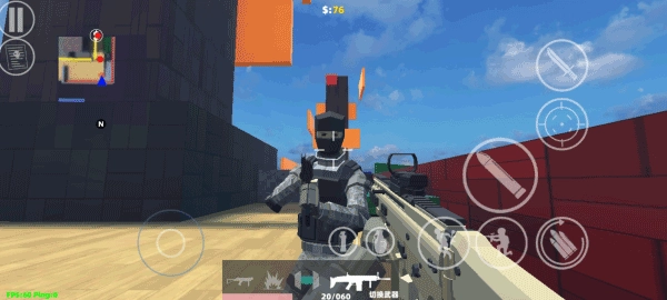 shootHouse最新版图4