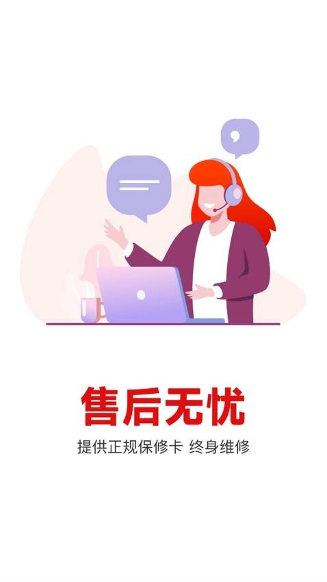 补小帅图1