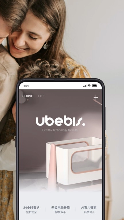 元贝贝(元贝壳)图3