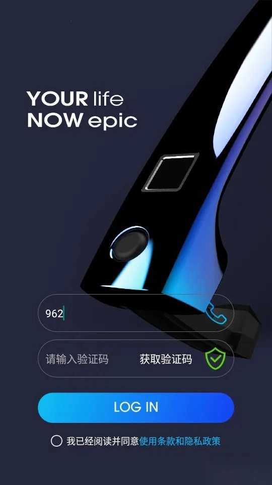 汽车指挥官2025最新版图1