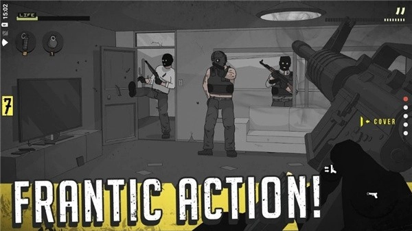 塞拉七号中文版3