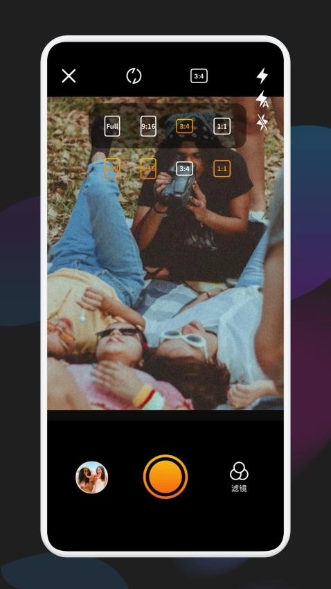 千金相机手机版图2