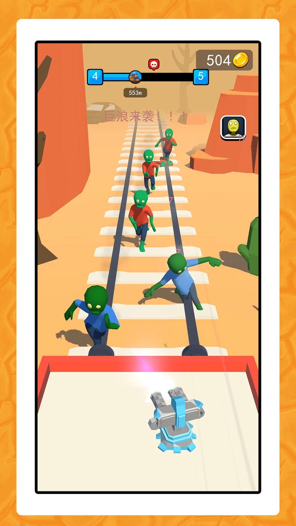 梦幻狙击行动图1