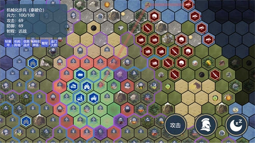 文明守护者手机版(4)