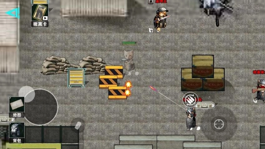 猫狗地铁逃亡免广告