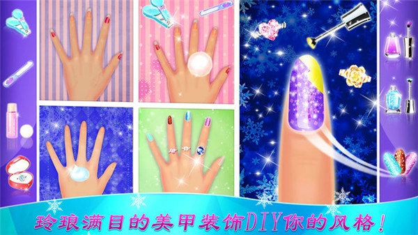 冰上芭蕾女孩最新版