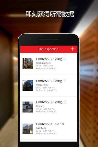 PowerApps最新版图3