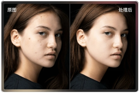 最新光影魔术手手机版图2