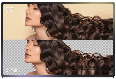 最新光影魔术手手机版图4