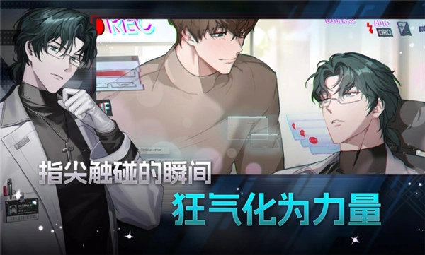 零始之门正版图4