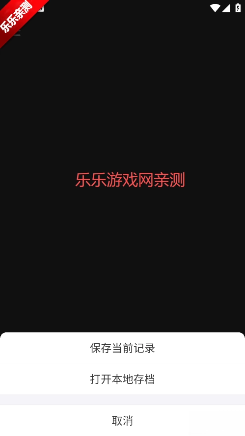 小明计算器免费  最新版