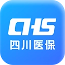 四川医保服务平台  安卓版