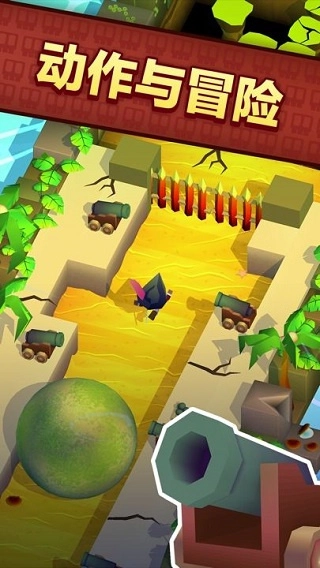 方块海盗王手机版截图2
