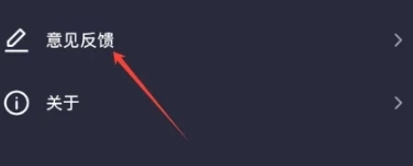 灵敢提词器免费版图1