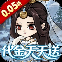 神创九州折扣版