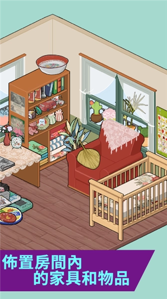 脑洞人爱归纳(3)