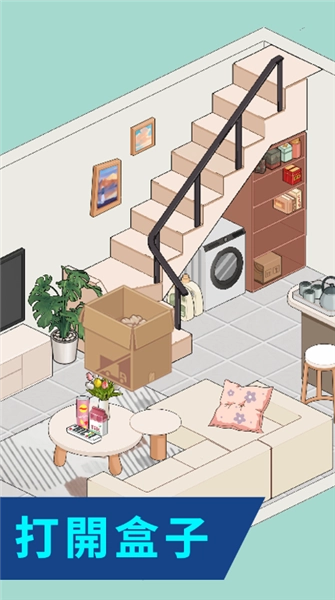 脑洞人爱归纳(1)