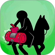 火柴人火箭筒英雄