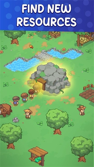 石器時代的生存截圖0