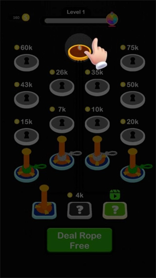 毛线颜色拼图图4