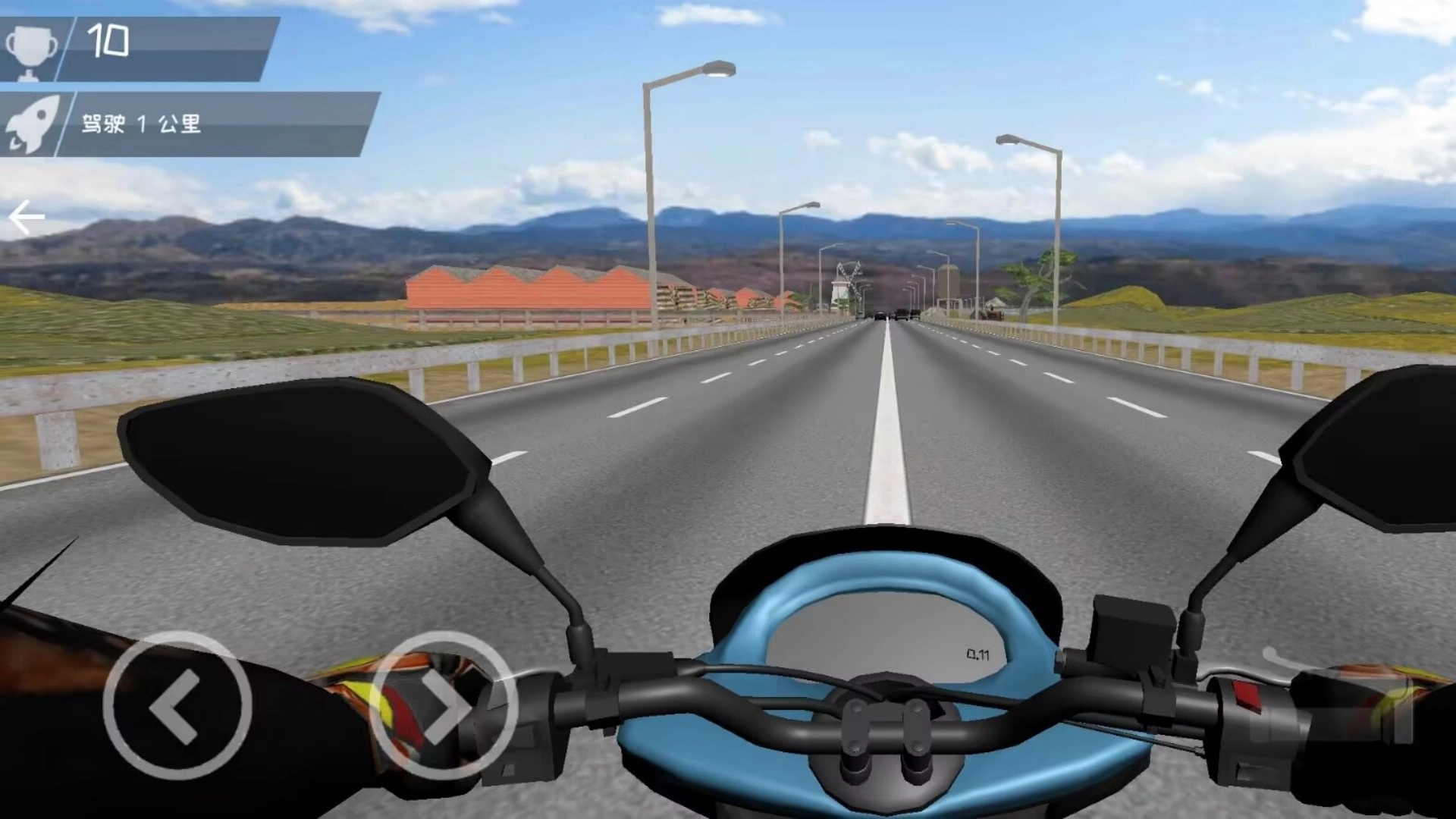 极速狂飙挑战赛图1